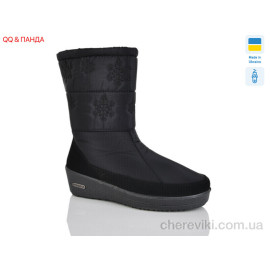 Сапоги QQ&Панда