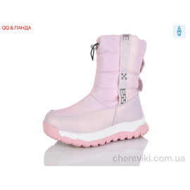 Дутики QQ&Панда