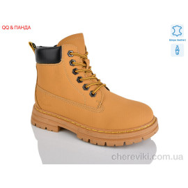 Ботинки QQ&Панда