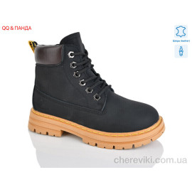 Ботинки QQ&Панда