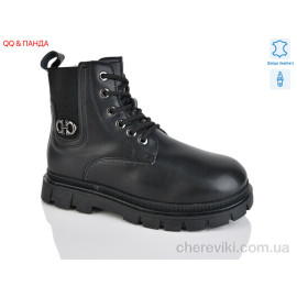 Ботинки QQ&Панда