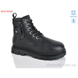 Ботинки QQ&Панда