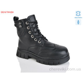 Ботинки QQ&Панда