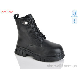 Ботинки QQ&Панда