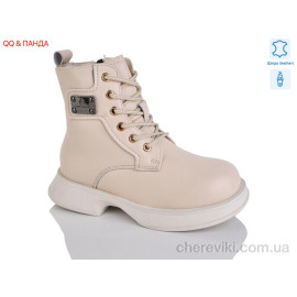 Ботинки QQ&Панда