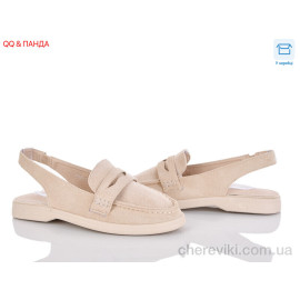 Туфли QQ&Панда