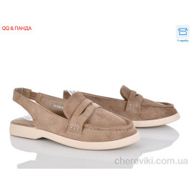 Туфли QQ&Панда