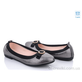 Балетки Rama Балетки Rama