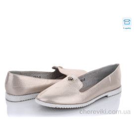 Балетки Rama Балетки Rama