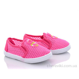 Мокасины Red Hat