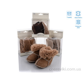 Пинетки Red Hat