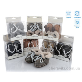 Пинетки Red Hat