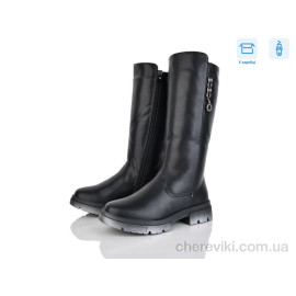 Сапоги Red Hat