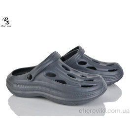 Кроксы Red Sun