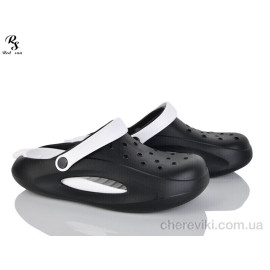 Кроксы Red Sun