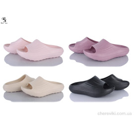 Шлепки Red Sun