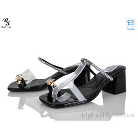 Шлепки Red Sun