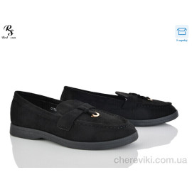 Туфли Red Sun Туфли Red Sun