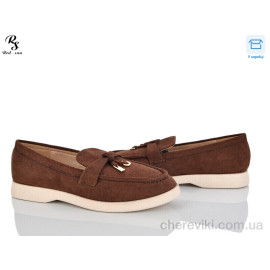 Туфли Red Sun Туфли Red Sun