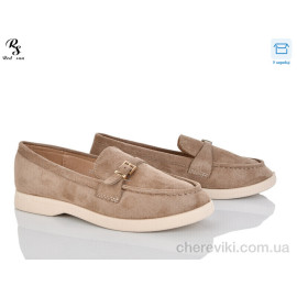 Туфли Red Sun Туфли Red Sun