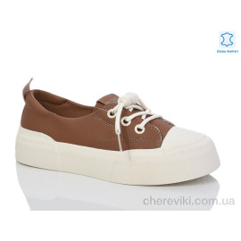 Кеды Renzana Кеды Renzana