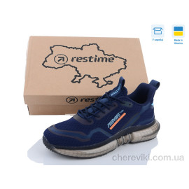 Кроссовки Restime