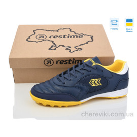 Футбольная обувь Restime
