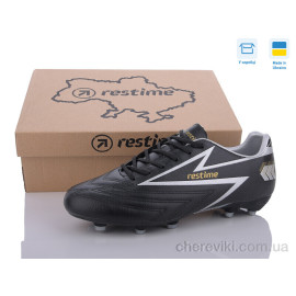 Футбольная обувь Restime