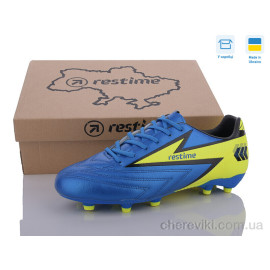 Футбольная обувь Restime