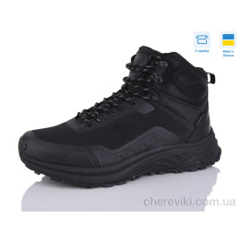 Кроссовки Restime