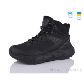 Кроссовки Restime