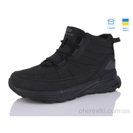 Кроссовки Restime