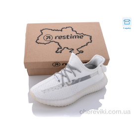 Кроссовки Restime