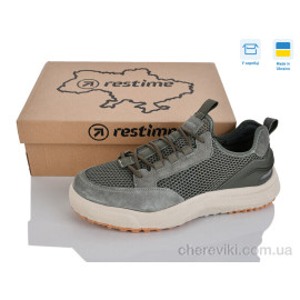 Кроссовки Restime