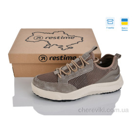 Кроссовки Restime