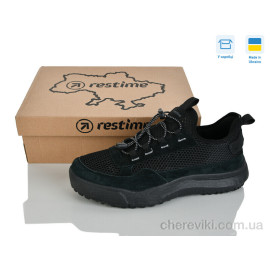 Кроссовки Restime
