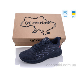 Кроссовки Restime
