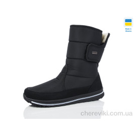 Дутики RGP Дутики RGP