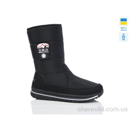 Дутики RGP Дутики RGP