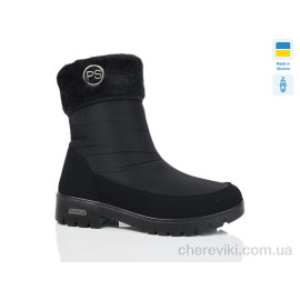 Дутики RGP Дутики RGP