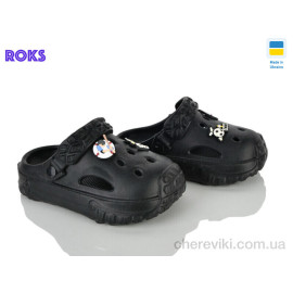 Кроксы Roks Кроксы Roks