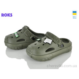 Кроксы Roks Кроксы Roks