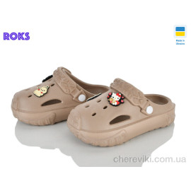 Кроксы Roks Кроксы Roks
