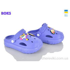 Кроксы Roks Кроксы Roks