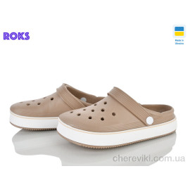 Кроксы Roks Кроксы Roks