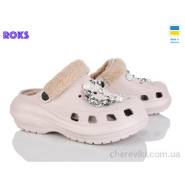 Кроксы Roks Кроксы Roks
