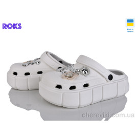 Кроксы Roks Кроксы Roks