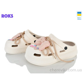 Кроксы Roks Кроксы Roks