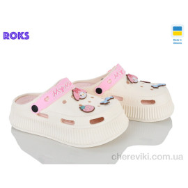 Кроксы Roks Кроксы Roks