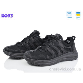 Кроссовки Roks